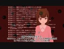 【電波】「命の輝き」につきまして