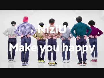 【RAB】NiziUのMake you happyを踊ってみた【リアルアキバボーイズ】