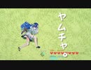 クラフトピアの世界に入り込んだあまみゃ