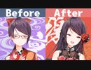 ～清楚な女教師が麻雀沼に堕ちるまで～　郡道美玲ビフォーアフター【麻雀編】