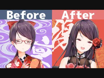 ～清楚な女教師が麻雀沼に堕ちるまで～　郡道美玲ビフォーアフター【麻雀編】
