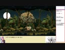 【RTA】Vagante_100%：Normal（再走）16：03