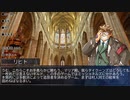 放サモ人狼 ２－１