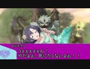 【卓M@s】GIRLS BE SWORD WORLD2.5 セッション１２－７【SW2.5】