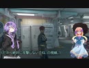 【Fallout4_MOD部】ソロサバイバーのアメリカ再建記 #012