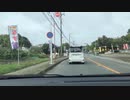 【YTL】高田健志 20/09/25 「【車載】お昼のドライブ」アーカイブ削除