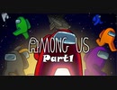 【宇宙人狼】英語検定4級が海外勢人狼と議論で激突 その１【Among Us】