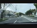 高田健志 20/09/25 昼 ツイキャス 1/3