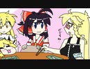 【東方手書き劇場】ニコ巫女れいむWorld第72話