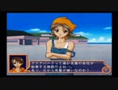 勇者が往く！　過去敗北を繰り返してきたギャルゲー・SHINEを完全攻略する実況　part7