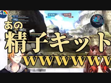 妹に自分の精子を見られる神田笑一【にじさんじ】