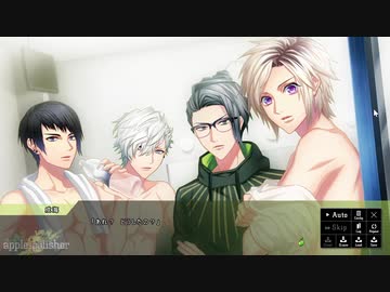 実況 なん民と学ぶ乙女ゲーバンドマン Part12 Dynamic Chord Feat Apple Polisher ニコニコ動画