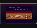 ロックマンワールド４　ED
