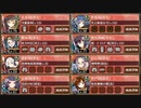 復刻：忍ぶれど、あさぼらけ 絶弐 難しい【城プロRE ☆5改以下イベユニ 平均Lv66】
