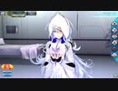 【FGOAC】マーリン（プロトタイプ）【霊基再臨＆マイルーム】