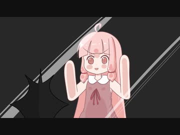 【SKYRIM VR】剣と魔法のファンタジー世界で茜ちゃんが生き抜く 27