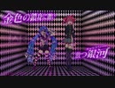 【音街ウナ・重音テト】✝︎終焉ノ運命✝︎～厨二病〜【オリジナル】