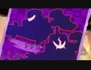 能力駆使して頂上目指す【実況】 Part02