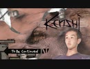 【kenshi】田 所 麦 酒 (株) 1杯目