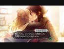 超はじめての乙女ゲー アムネシア 実況プレイ 86本め