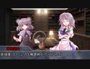 題名が決まらないTRPG　part8