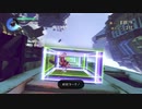 【実況】グダグダGRAVITY DAZE2 part8