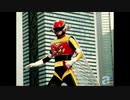 大野雄二　 星雲仮面マシンマン主題歌インストルメント20分位耐久