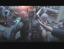 クリーチャー地獄！パラケルスス爺   (バイオハザードレジスタンスプレイ動画96)