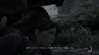 【実況】XionがプレイするTHE LAST OF US 2 Part.27
