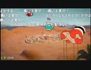 aisssyさんの Cuphead【実況プレイ】その8