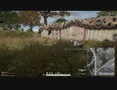 録画班ポッキー(SEIKIN_JP)のPUBG part466【2019/09/10】