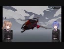 【Stormworks】ささつづ Development and Operations Ep.1 【実況プレイ】