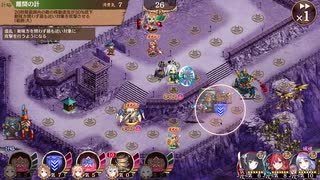 城プロ:RE｜真・武神降臨！福島正則 超難 〜第一波の騎馬鞭を処理しよう編〜