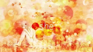 she 歌ってみました【佳夏】