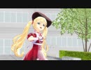 【MMD】ツインテール瑞樹でハッピーホロウと神様倶楽部