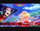 エクバ2　マックスター視点詰め合わせ35