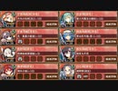 復刻：忍ぶれど、あさぼらけ 絶壱 難しい【城プロRE ☆4改以下イベユニ 平均Lv59】