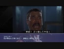 【クトゥルフＴＲＰＧ】　そばにいてね　第３話　【第16回うっかり卓ゲ祭り】