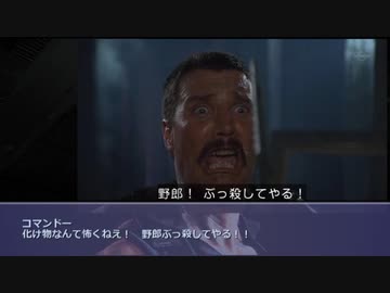 【クトゥルフＴＲＰＧ】　そばにいてね　第３話　【第16回うっかり卓ゲ祭り】