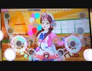 【スクフェスAC】Pianoforte Monologue [PLUS☆13] アケフェス特別編34