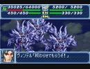 【TAS】GBA版スーパーロボット大戦A_エースパイロットがたった一人で戦争終結させにいきます_第20話「ツヴァイザーゲイン」