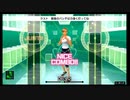 ムシロアーカイブスPart203(フィットボクシング)2020/09/22(火)