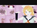【MMD】アンノウン・マザーグース【モデル配布】