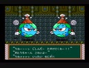 【半熟英雄】ヒーロー生活、始めました【実況】part41