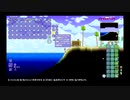 【PS4テラリア実況】中年BBAが女王気分で自分の国を作るそうですよ？３７