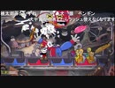 aisssyさんの Cuphead【実況プレイ】その10