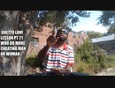 Ghetto love Lesson Pt 21 Who Do More Cheating man or woman
