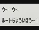 オリガミキングで自由に厄っていく【字幕プレイ動画その６９】