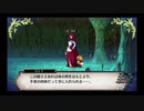 【ルフランの地下迷宮と魔女ノ旅団】ダンジョンも大所帯なら怖くない#12【実況】