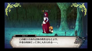 【ルフランの地下迷宮と魔女ノ旅団】ダンジョンも大所帯なら怖くない#12【実況】